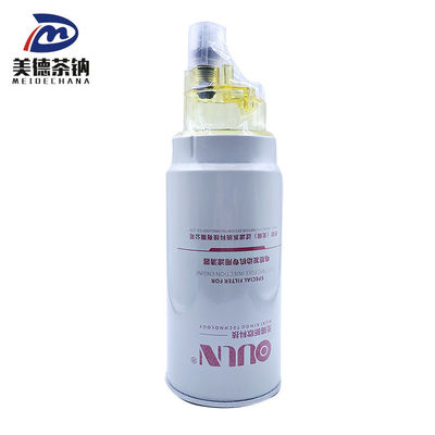 Filtre à huile Filtre sèche-huile LNXF104200 Meilleur choix pour les pièces de rechange de compresseurs d'air pour carburant automobile