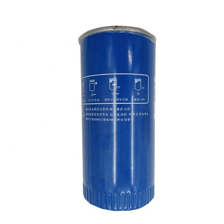 Systèmes de filtration d'huile d'origine pour camions lourds avec filtre en ligne et numéro d'étiquette d'origine JX0818A