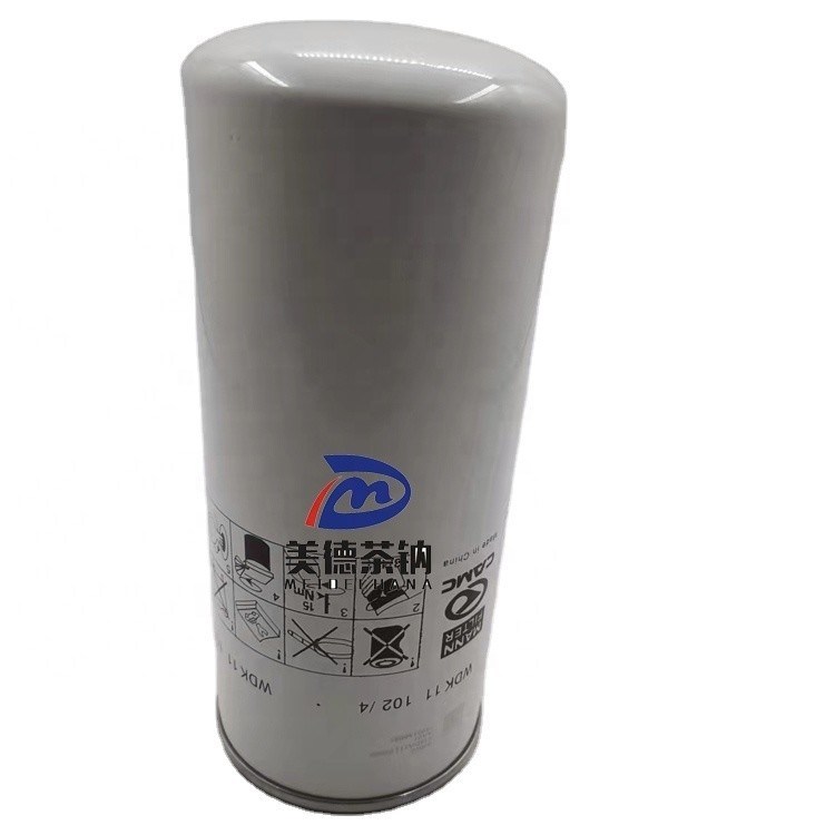 Filtre à carburant 618DA1117002A pour camions CAMC de haute performance