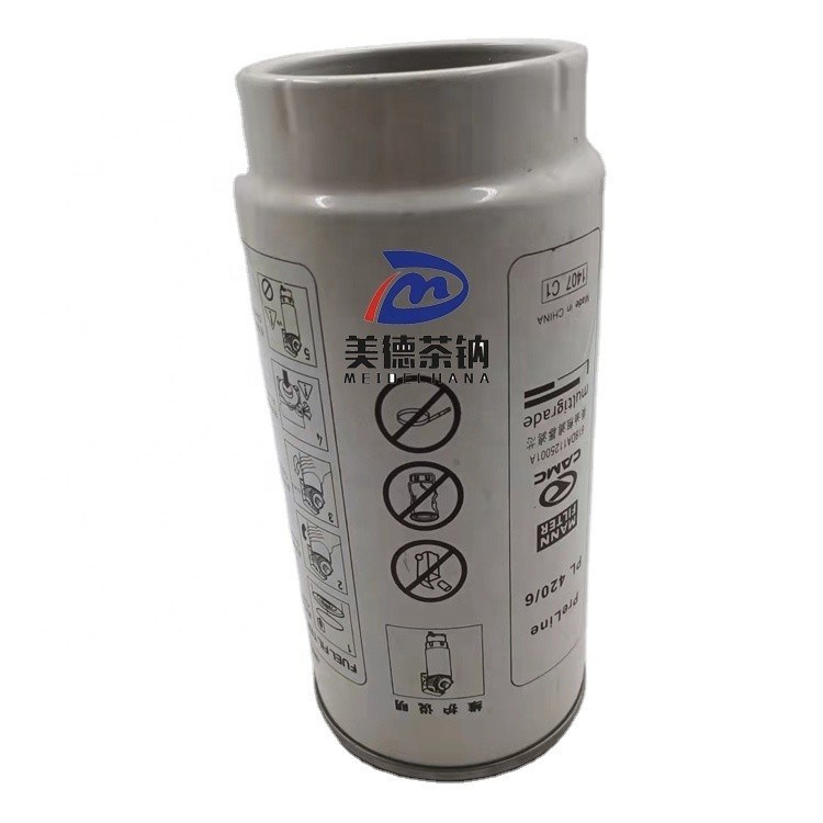 618DA1125001A Filtre à carburant pour pièces de camions, original et durable