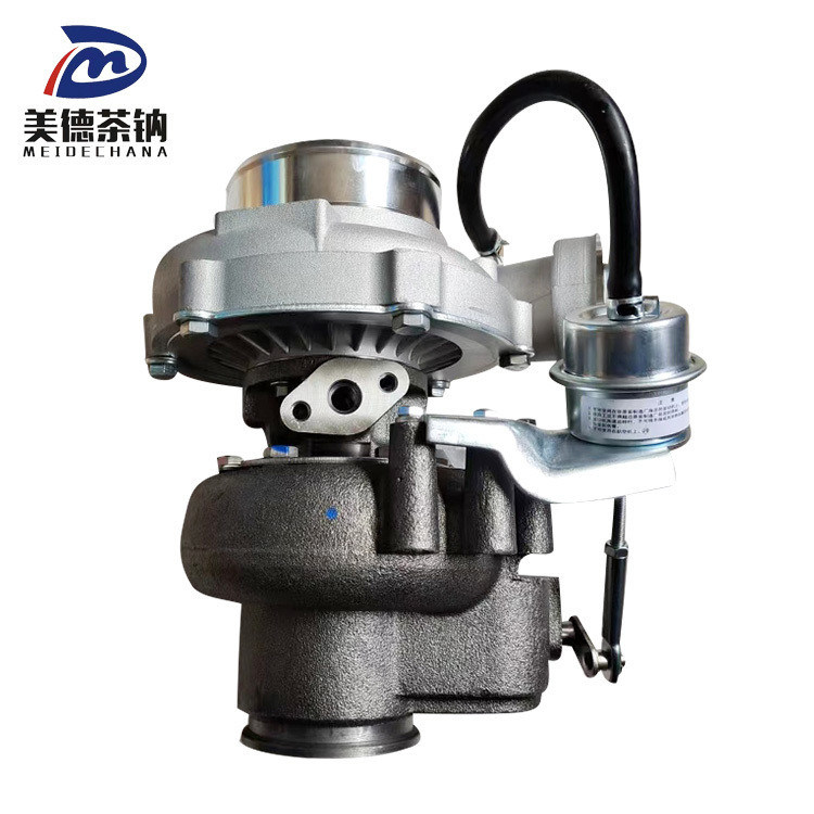 Remplacement/réparation Objet Turbocompresseur TBP4 704646-5005 pour moteur diesel Cummins de 210 ch