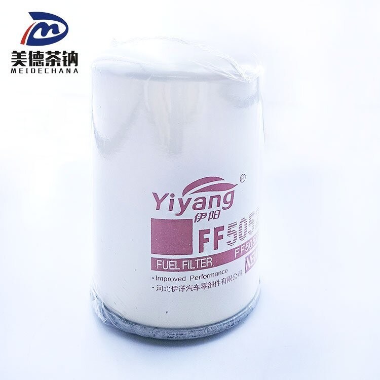 Filtre FF5052 pour moteur diesel de machines de construction avec élément de filtre à carburant standard