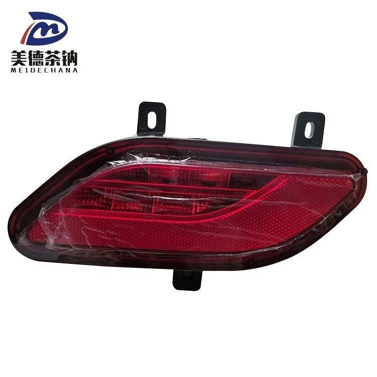 Améliorez la sécurité de votre voiture grâce à une lampe de brouillard réfléchissante