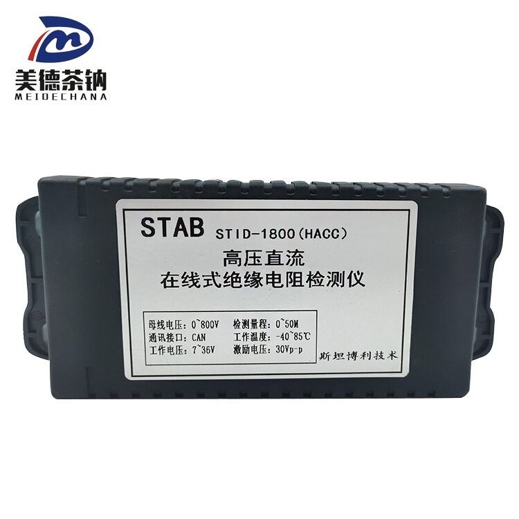 Détecteur d'isolation standard 3798-80-05833 pour pièces automobiles Remplacer/réparer