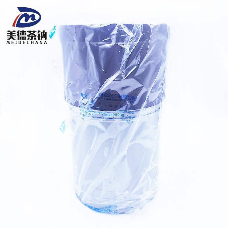 Parties de moteur Yutong/Zhongtong/Kinglong Liner de cylindre d'origine pour véhicules de tourisme