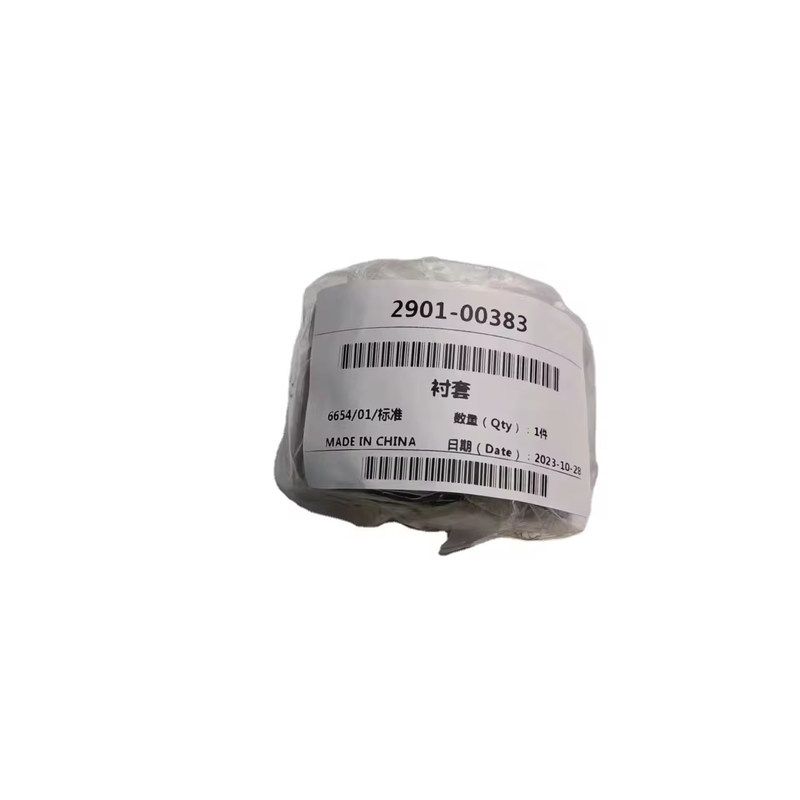 Barre de stabilisation du modèle de bus pour une stabilité et une durabilité supérieures