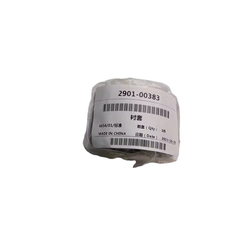 Remplacement/réparation de l'emboutissage de la barre de stabilisation OE n° 1234567 pour l'entretien des pièces du moteur automobile