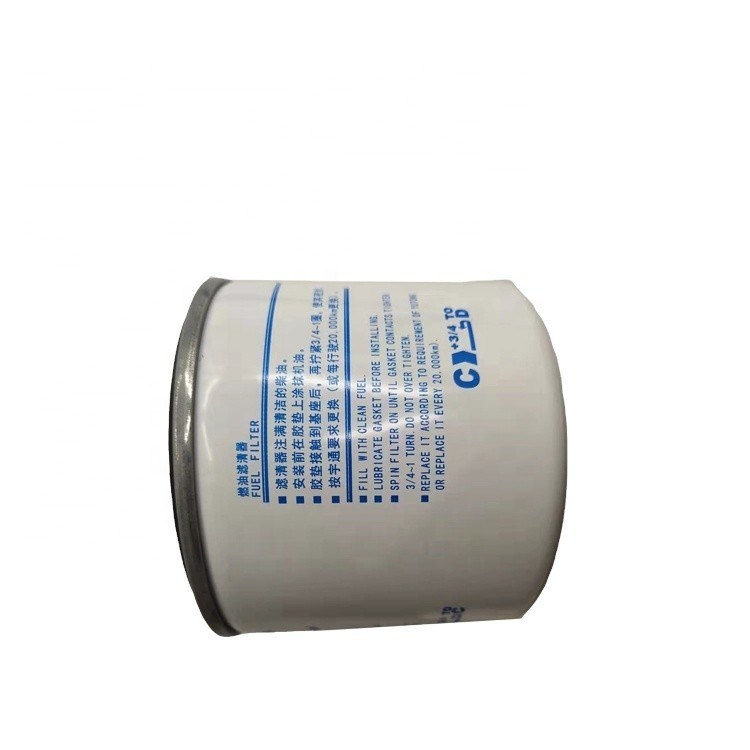 Filtre à carburant pour bus Meidechana 1117-00253 Produit sur mesure pour les accessoires de bus