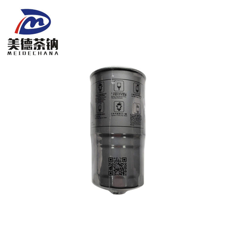 Filtre à carburant MEIDECHANA original Filtre à huile 1105-00389 pour les pièces d'autobus utilisées