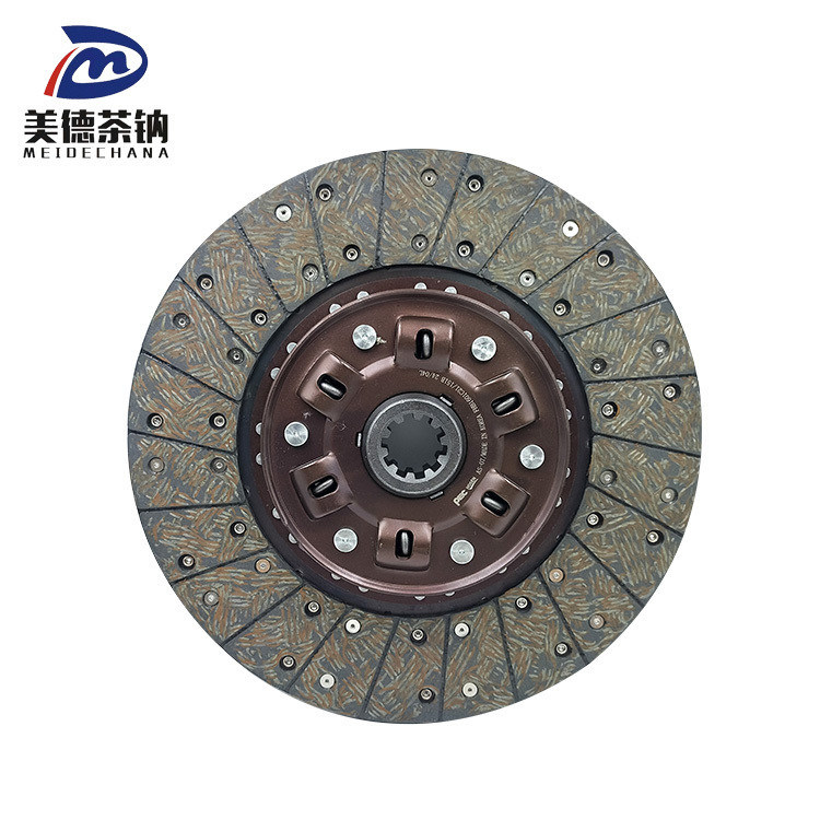 Plaque d'embrayage 1093 pour 1601C21-151B Pièces originales de camions Futian OE N° 1601C21-151B