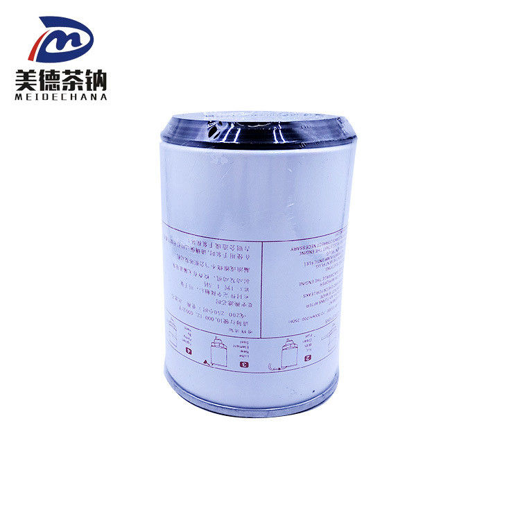 Pièces détachées pour camions lourds Filtre à carburant standard R90P avec papier filtre et efficacité