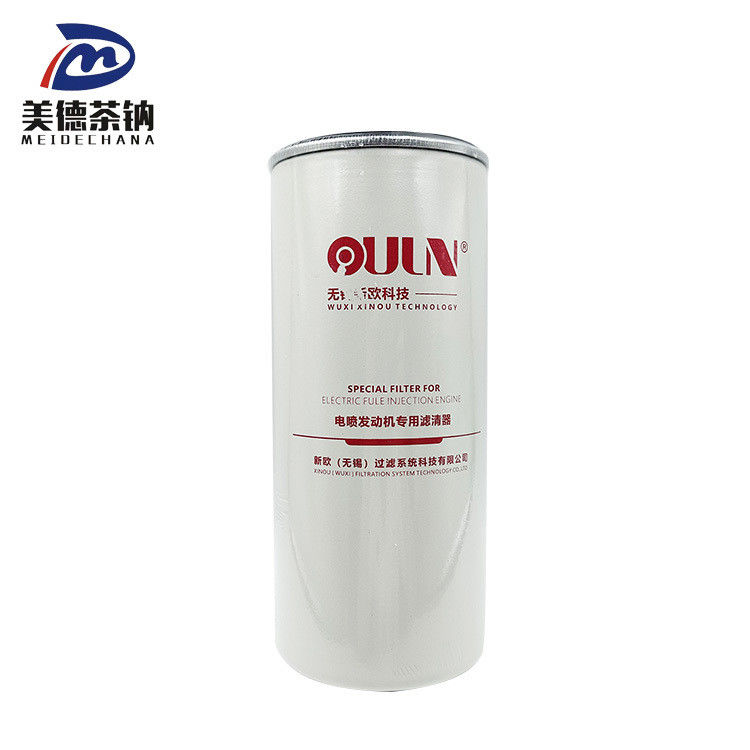 Papier filtre standard LNXF208700 Filtre diesel Filtre réservoir de carburant pour les pièces du moteur de camion